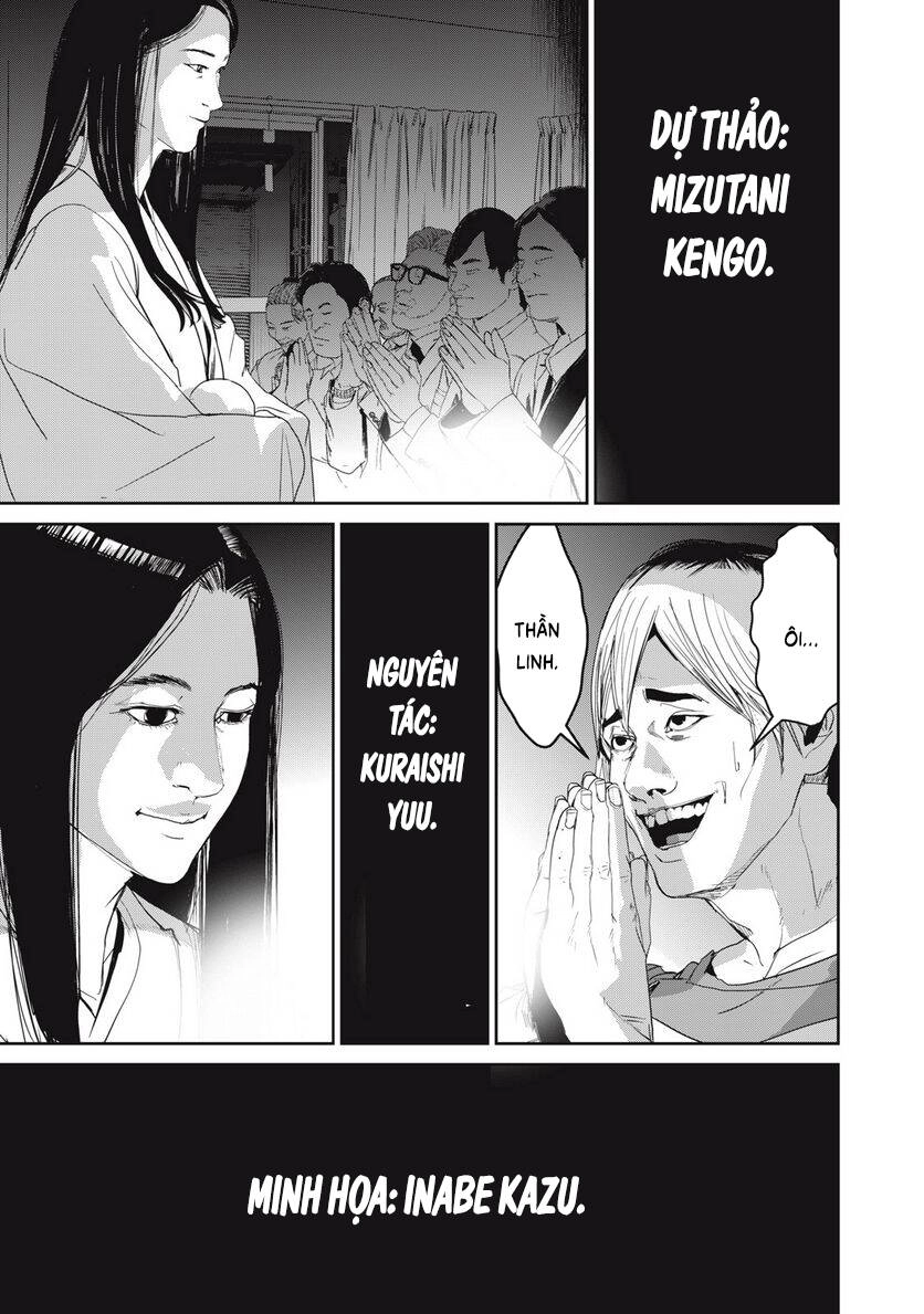 Shokuryou Jinrui Re: Starving Re:velation Chapter 61 - 23