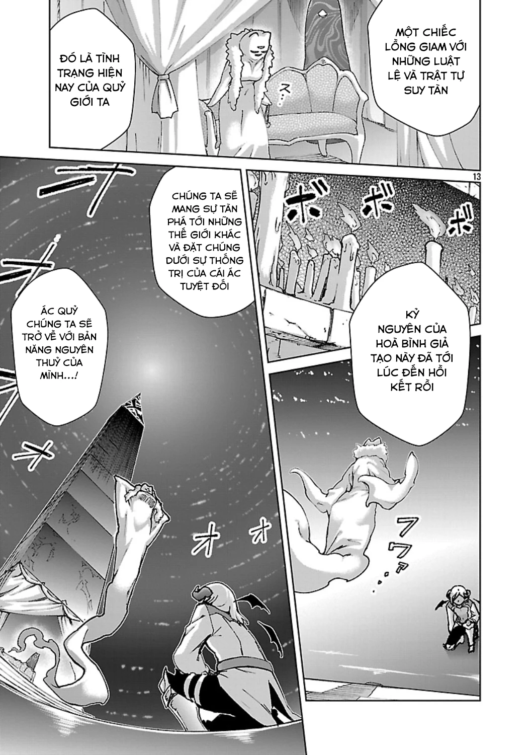 Mob kara Hajimaru Tansaku Eiyuutan Chapter 35 - 16