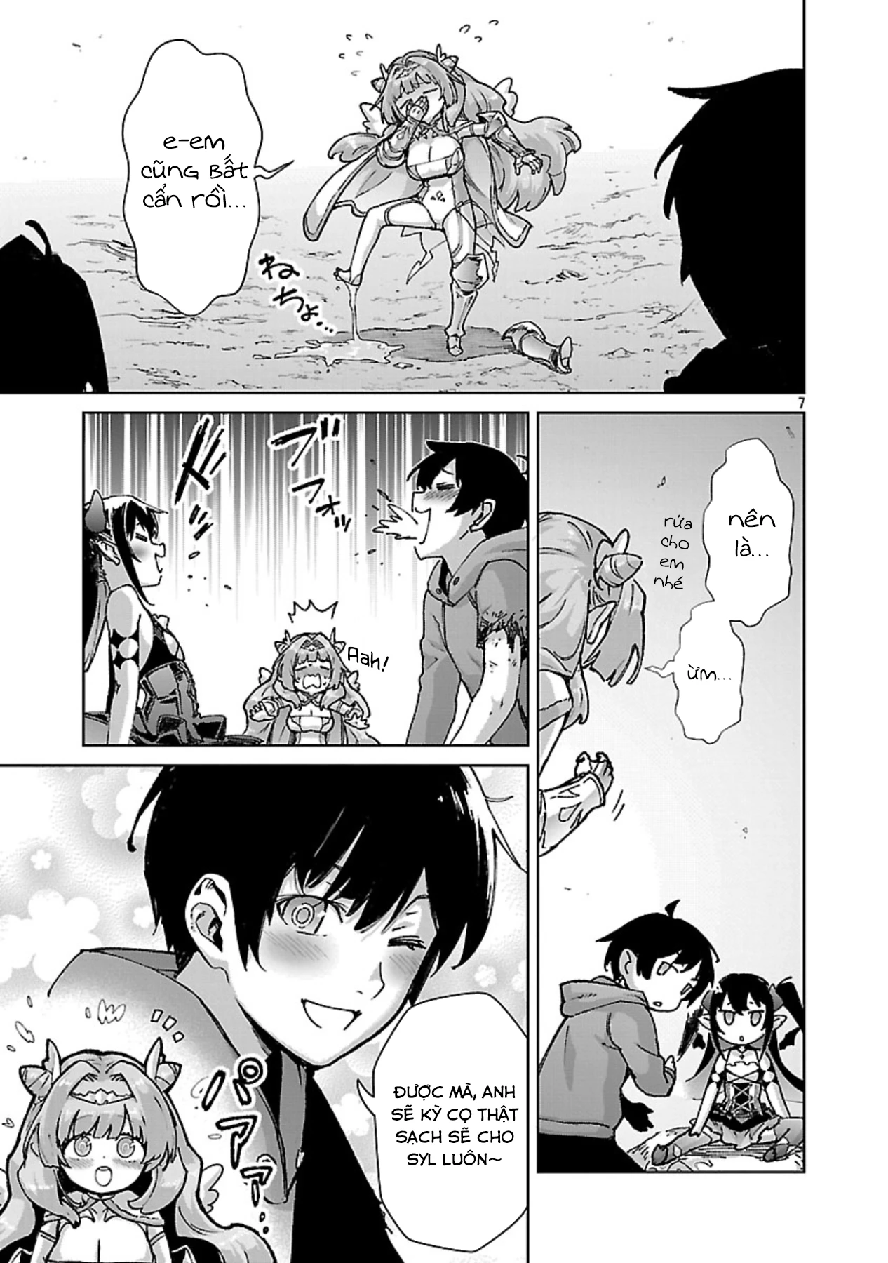 Mob kara Hajimaru Tansaku Eiyuutan Chapter 36 - 11