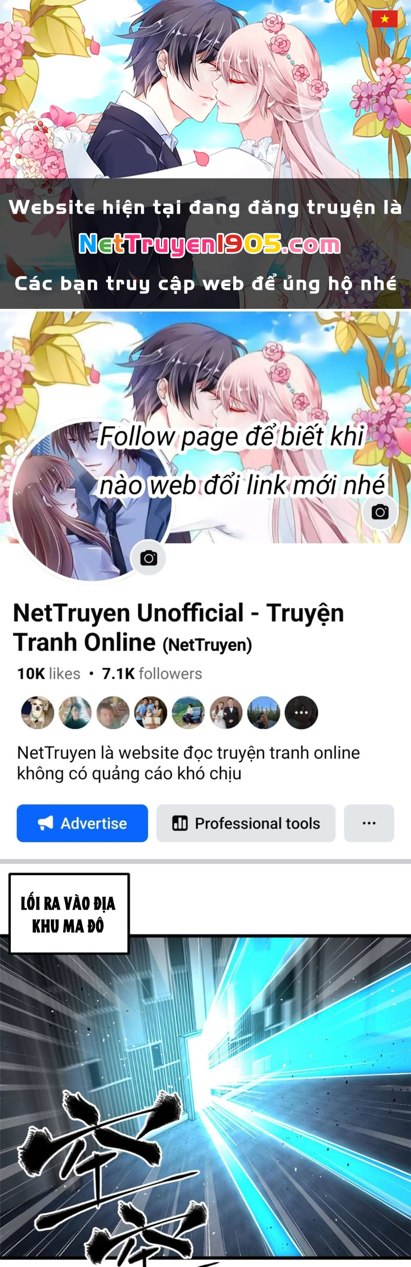 Toàn Cầu Cao Võ Chapter 333 - 1