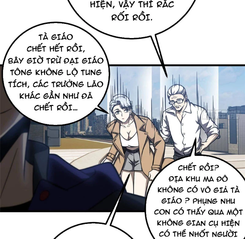 Toàn Cầu Cao Võ Chapter 333 - 21