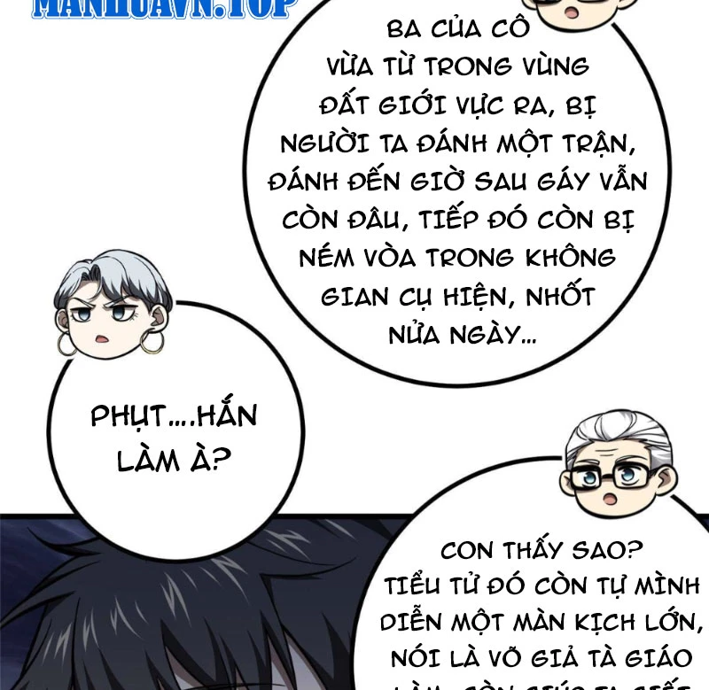 Toàn Cầu Cao Võ Chapter 333 - 23