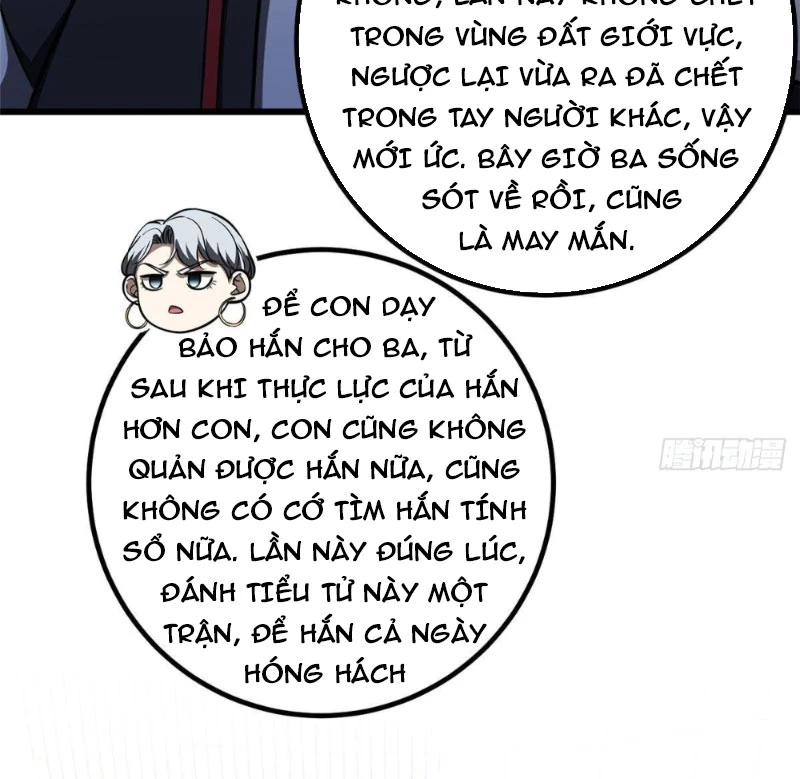 Toàn Cầu Cao Võ Chapter 333 - 25