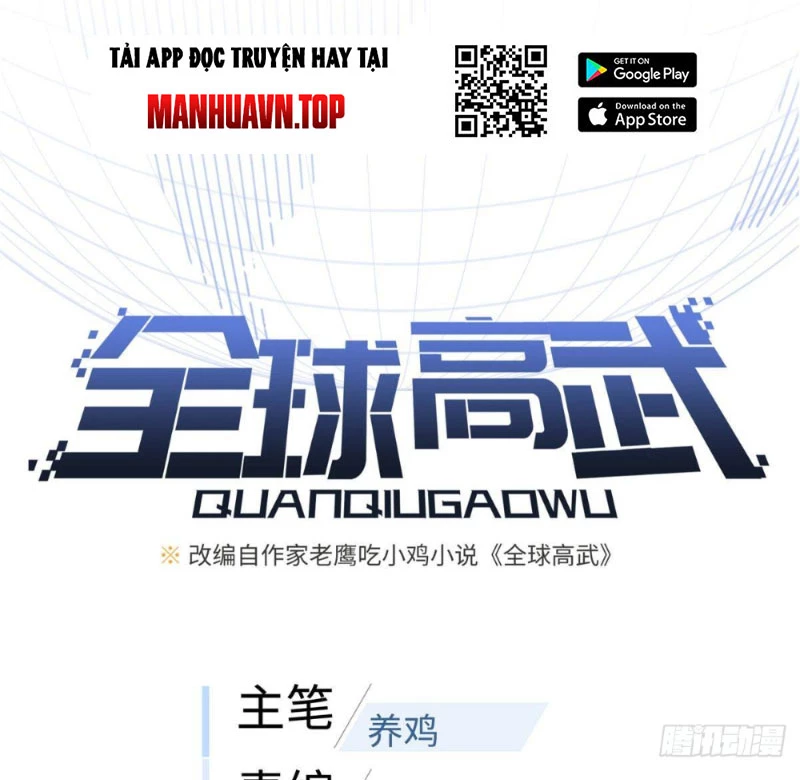 Toàn Cầu Cao Võ Chapter 333 - 26