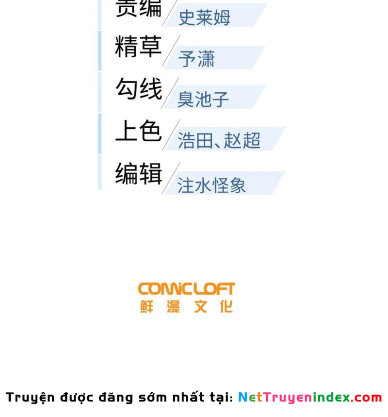 Toàn Cầu Cao Võ Chapter 333 - 27