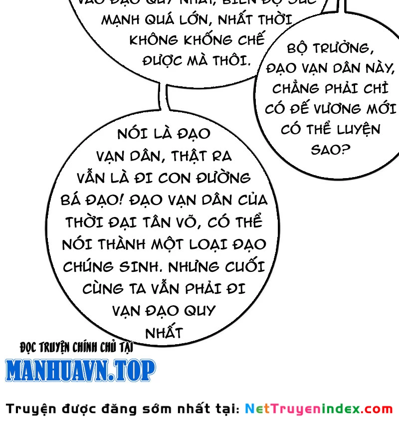 Toàn Cầu Cao Võ Chapter 333 - 30