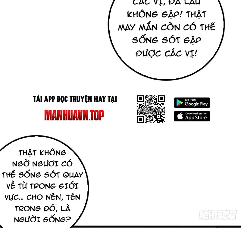 Toàn Cầu Cao Võ Chapter 333 - 33