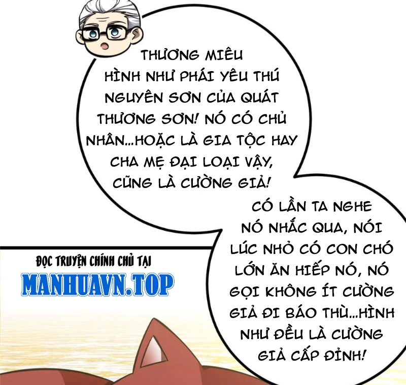 Toàn Cầu Cao Võ Chapter 333 - 44