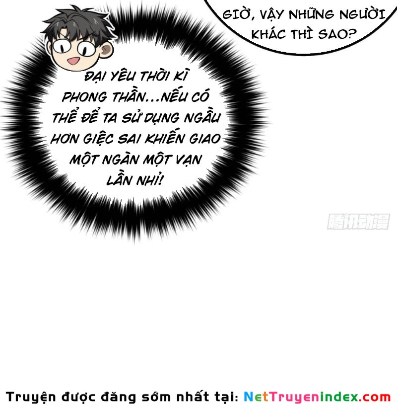 Toàn Cầu Cao Võ Chapter 333 - 46