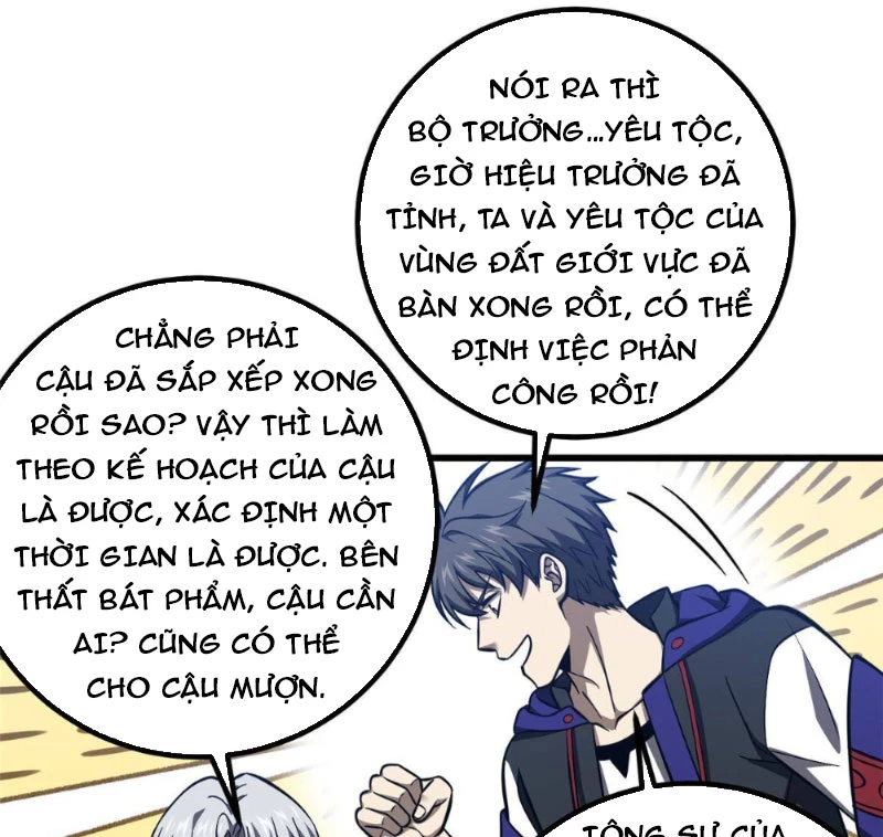 Toàn Cầu Cao Võ Chapter 333 - 47
