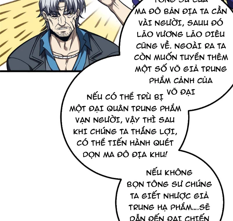 Toàn Cầu Cao Võ Chapter 333 - 48