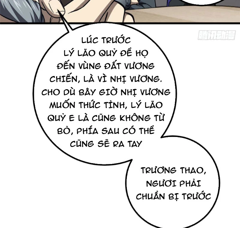 Toàn Cầu Cao Võ Chapter 333 - 51