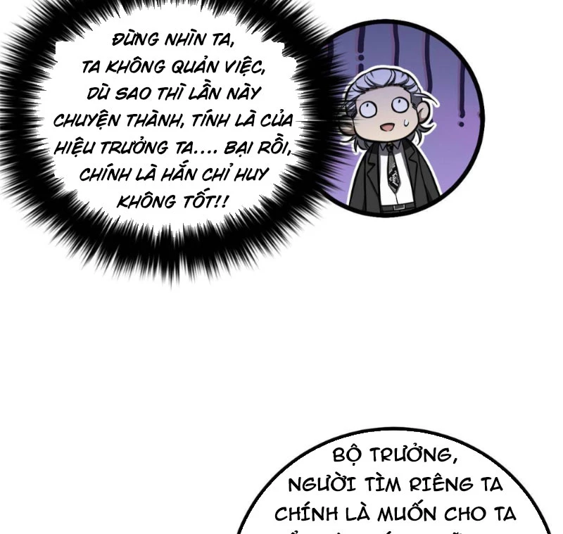 Toàn Cầu Cao Võ Chapter 333 - 54