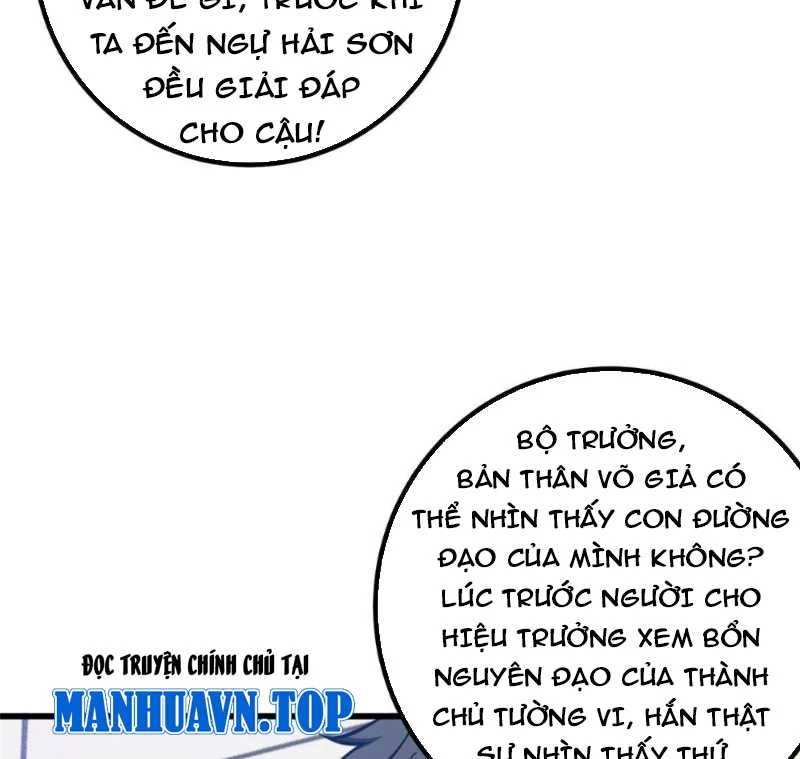 Toàn Cầu Cao Võ Chapter 333 - 57