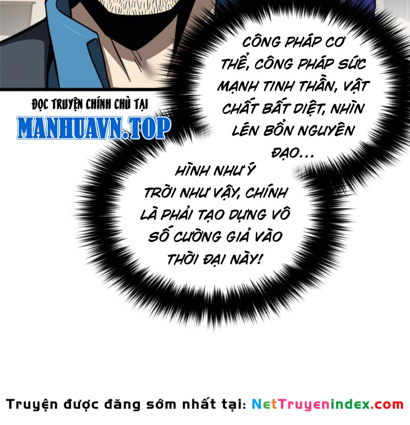 Toàn Cầu Cao Võ Chapter 333 - 82