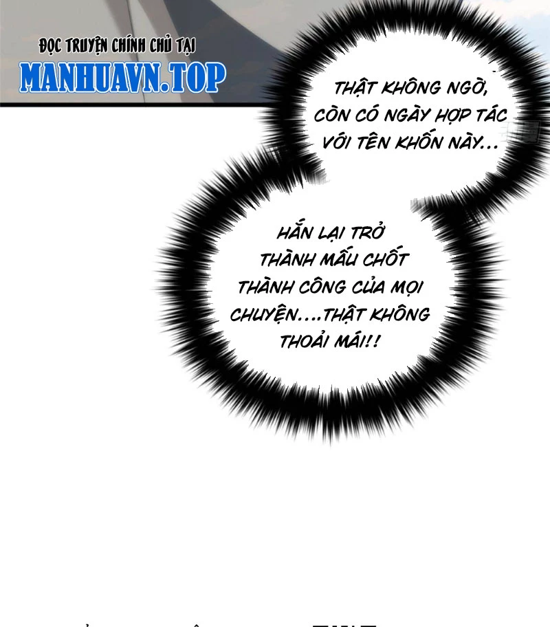 Toàn Cầu Cao Võ Chapter 333 - 107