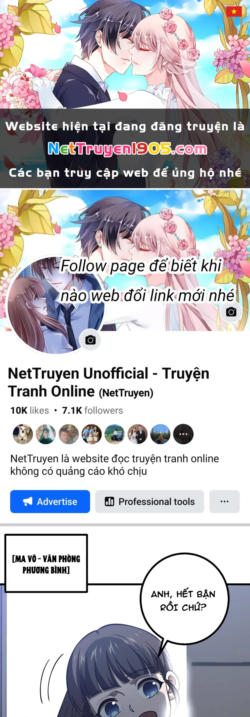 Toàn Cầu Cao Võ Chapter 334 - 1