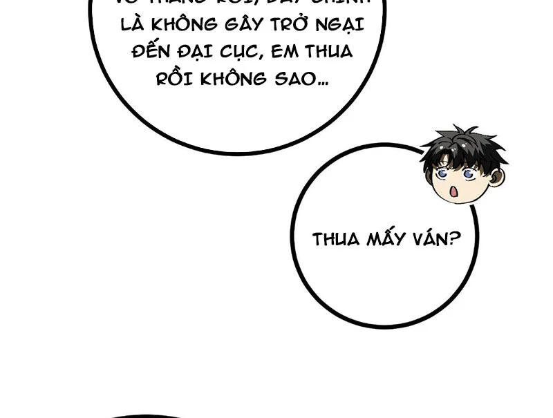 Toàn Cầu Cao Võ Chapter 334 - 3