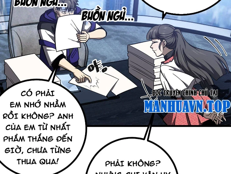 Toàn Cầu Cao Võ Chapter 334 - 5