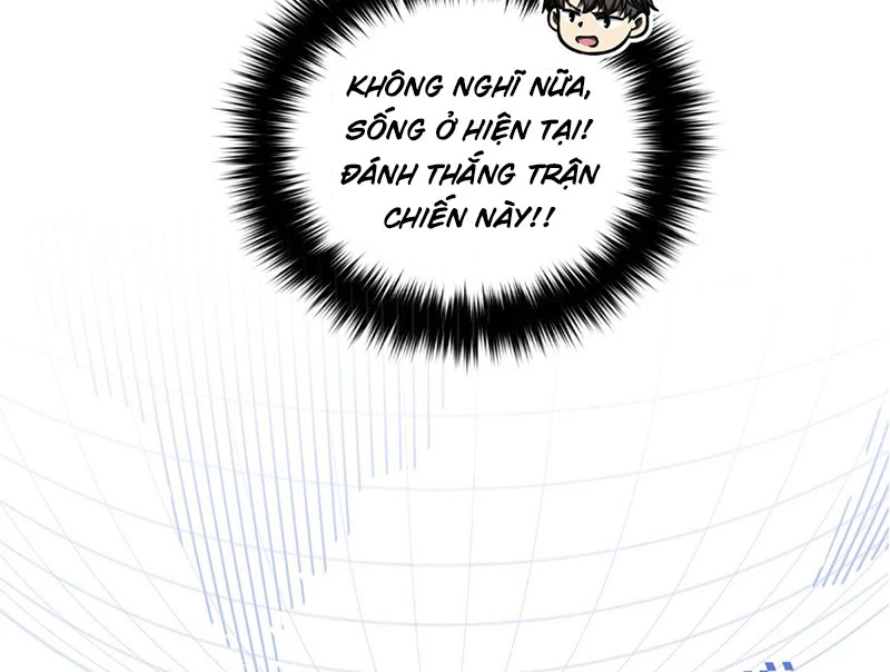 Toàn Cầu Cao Võ Chapter 334 - 14