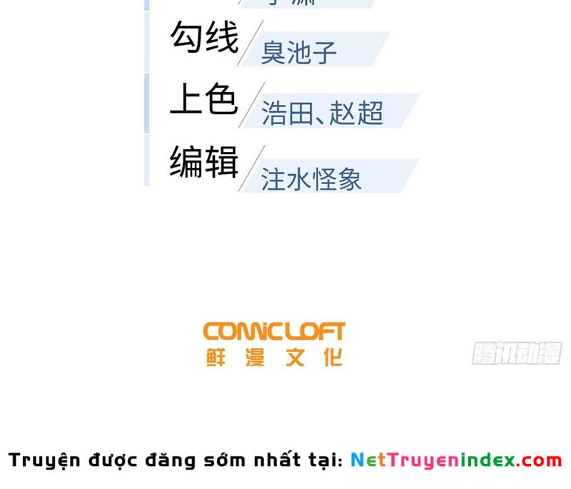 Toàn Cầu Cao Võ Chapter 334 - 16