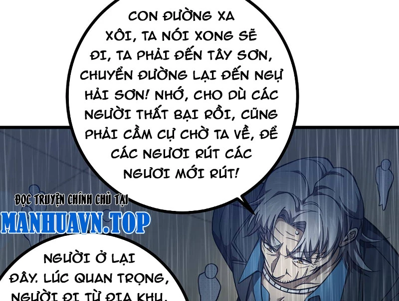 Toàn Cầu Cao Võ Chapter 334 - 20