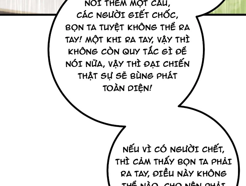 Toàn Cầu Cao Võ Chapter 334 - 22