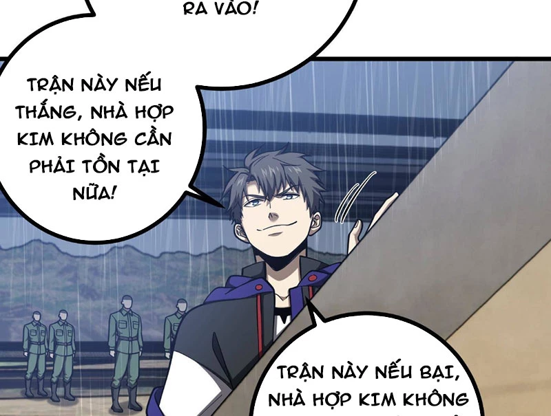 Toàn Cầu Cao Võ Chapter 334 - 24