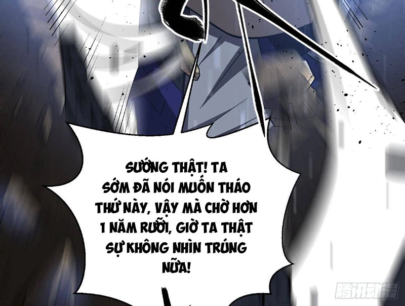 Toàn Cầu Cao Võ Chapter 334 - 33