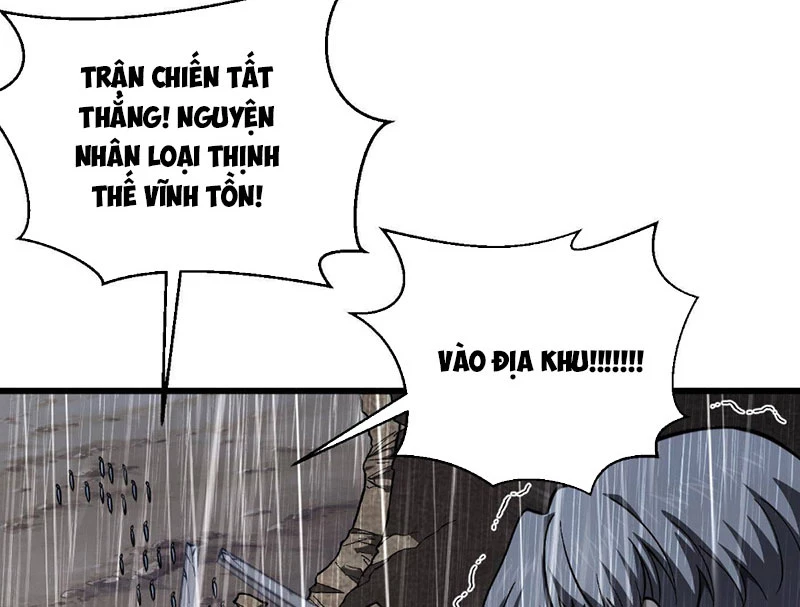 Toàn Cầu Cao Võ Chapter 334 - 40