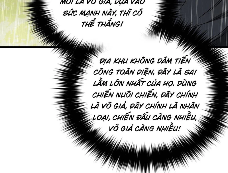 Toàn Cầu Cao Võ Chapter 334 - 42