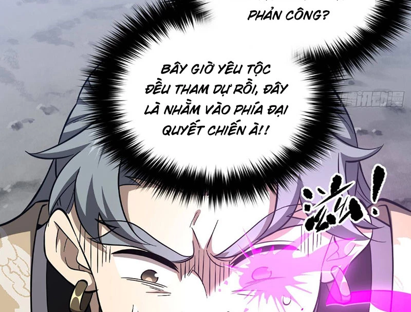 Toàn Cầu Cao Võ Chapter 334 - 50