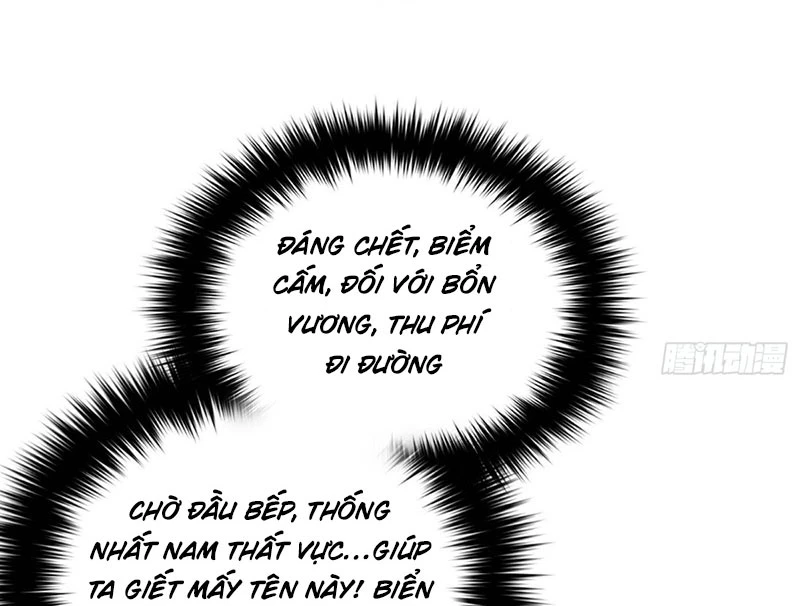 Toàn Cầu Cao Võ Chapter 334 - 55