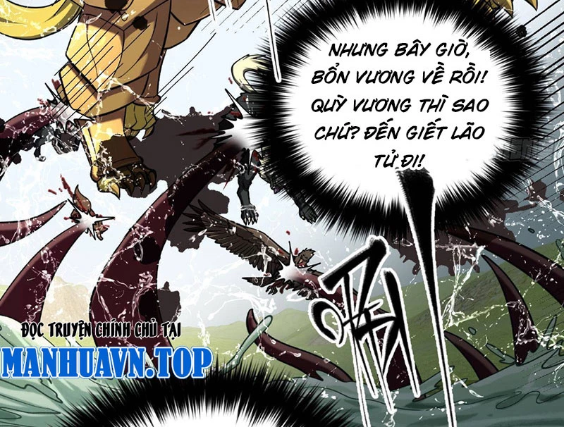 Toàn Cầu Cao Võ Chapter 334 - 57