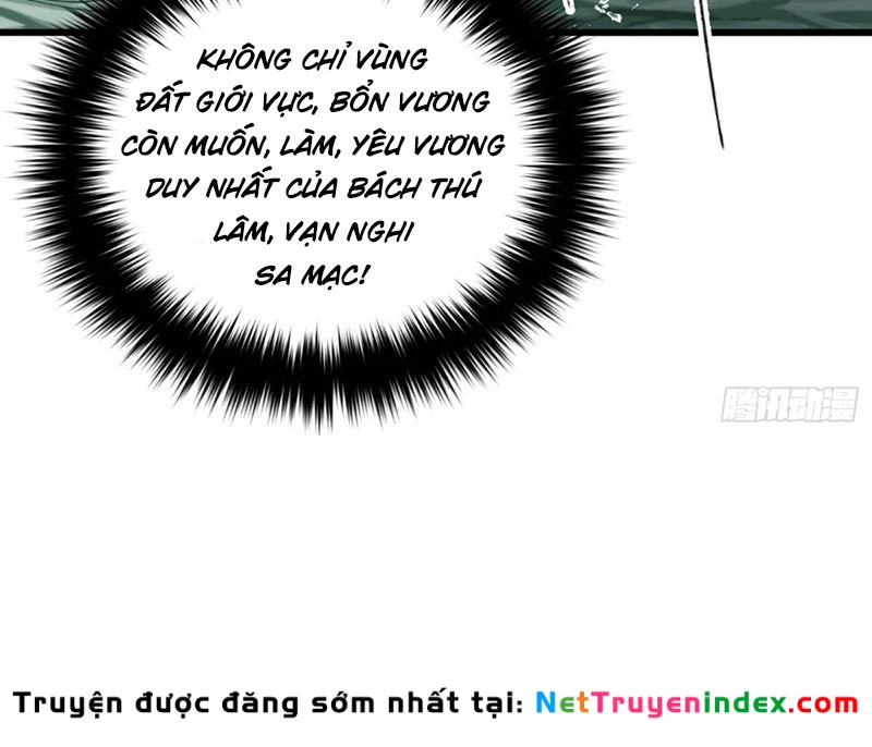 Toàn Cầu Cao Võ Chapter 334 - 58