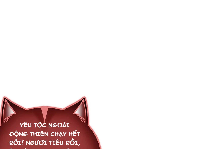 Toàn Cầu Cao Võ Chapter 334 - 59