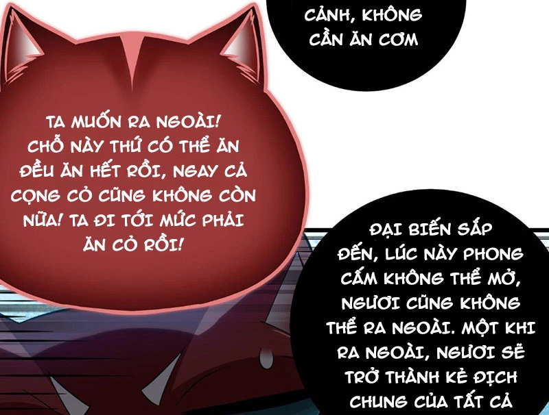 Toàn Cầu Cao Võ Chapter 334 - 64