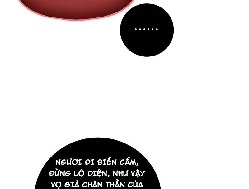 Toàn Cầu Cao Võ Chapter 334 - 66