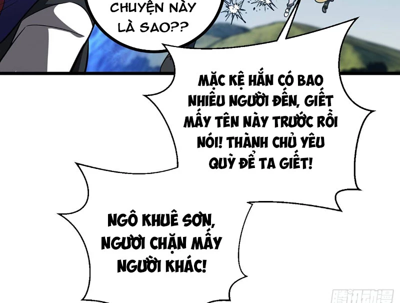 Toàn Cầu Cao Võ Chapter 334 - 85