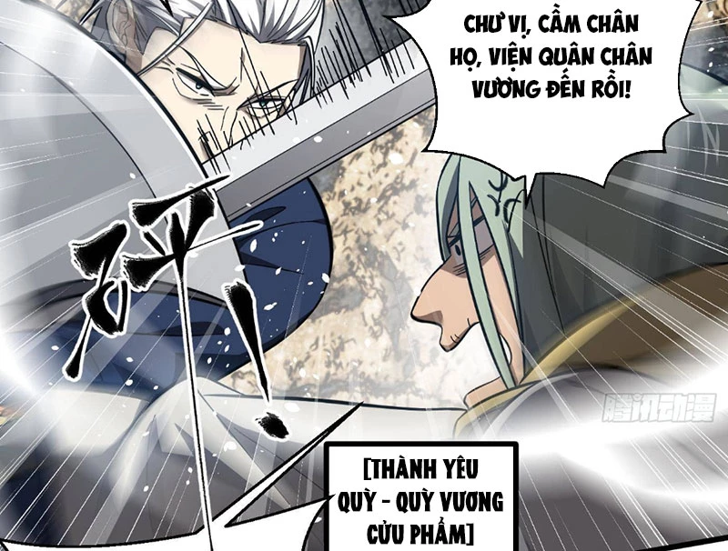 Toàn Cầu Cao Võ Chapter 334 - 87