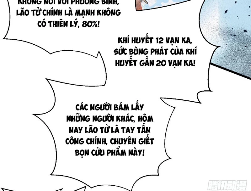 Toàn Cầu Cao Võ Chapter 334 - 100