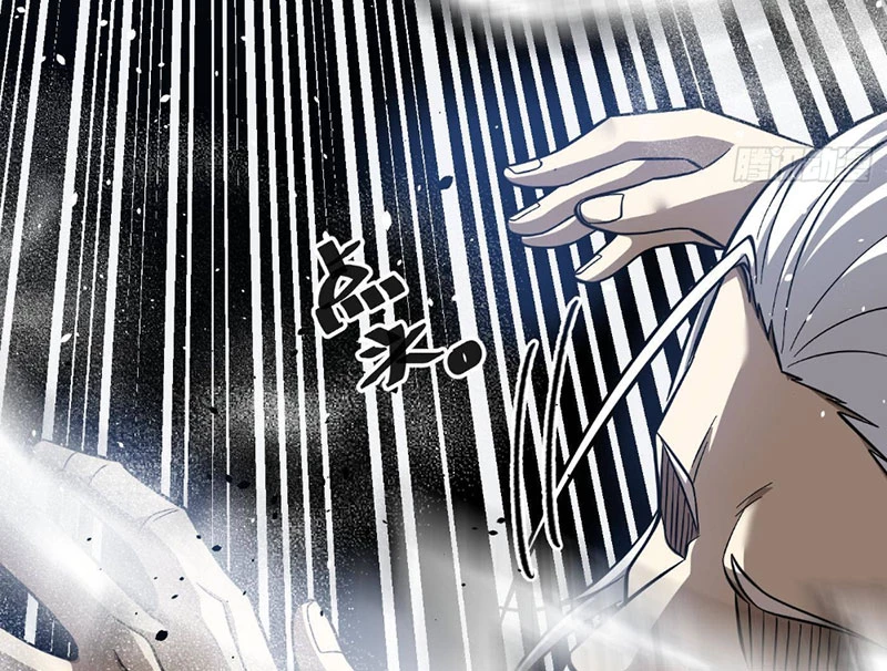 Toàn Cầu Cao Võ Chapter 334 - 106