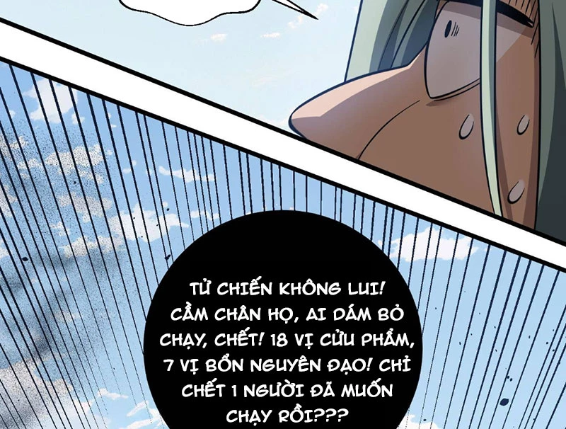 Toàn Cầu Cao Võ Chapter 334 - 114