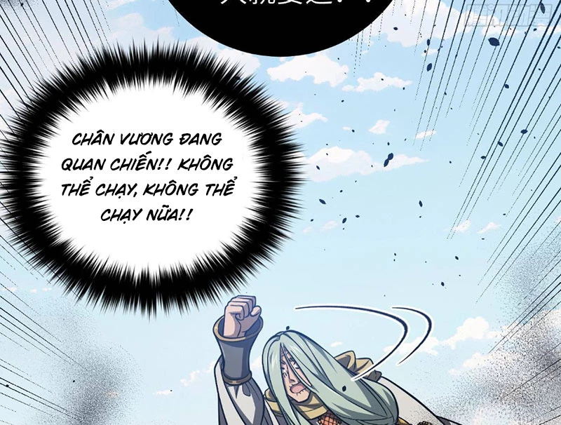 Toàn Cầu Cao Võ Chapter 334 - 115