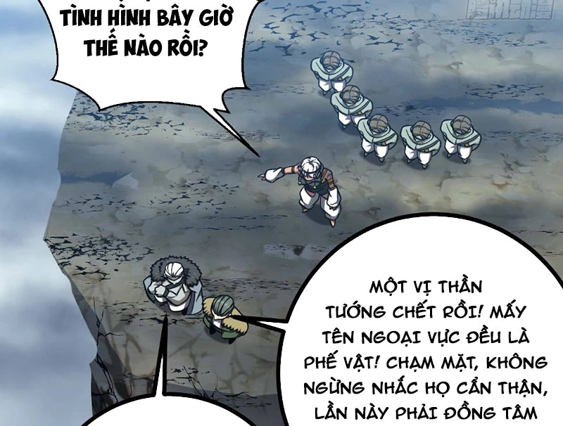 Toàn Cầu Cao Võ Chapter 334 - 119