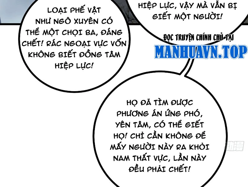 Toàn Cầu Cao Võ Chapter 334 - 120