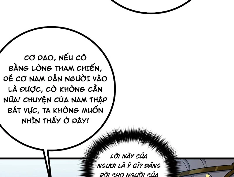 Toàn Cầu Cao Võ Chapter 334 - 121