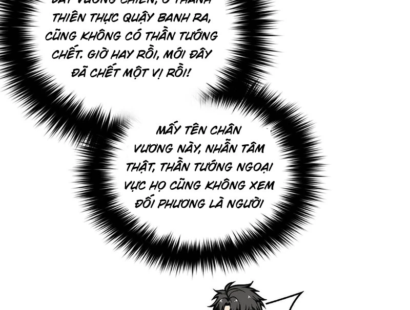 Toàn Cầu Cao Võ Chapter 334 - 123