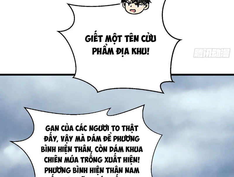 Toàn Cầu Cao Võ Chapter 334 - 124