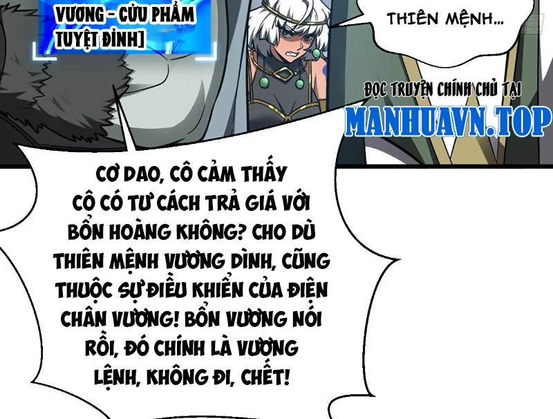 Toàn Cầu Cao Võ Chapter 334 - 126
